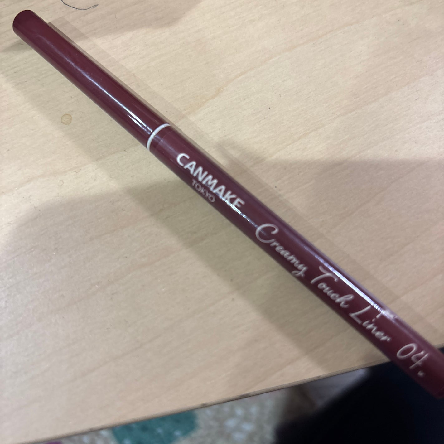 クリーミータッチライナー/キャンメイク/ジェルアイライナーを使ったクチコミ(1枚目)