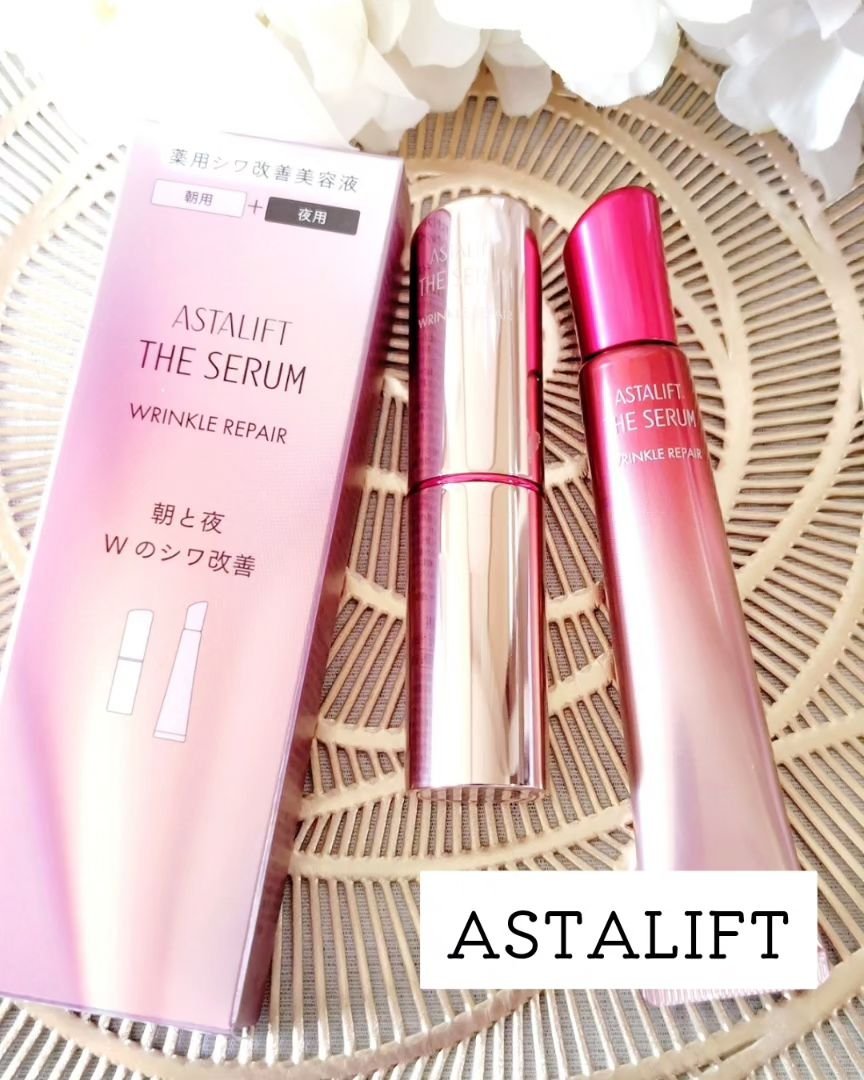 ザ セラム リンクルリペア 夜用 /アスタリフト/美容液を使ったクチコミ（1枚目）