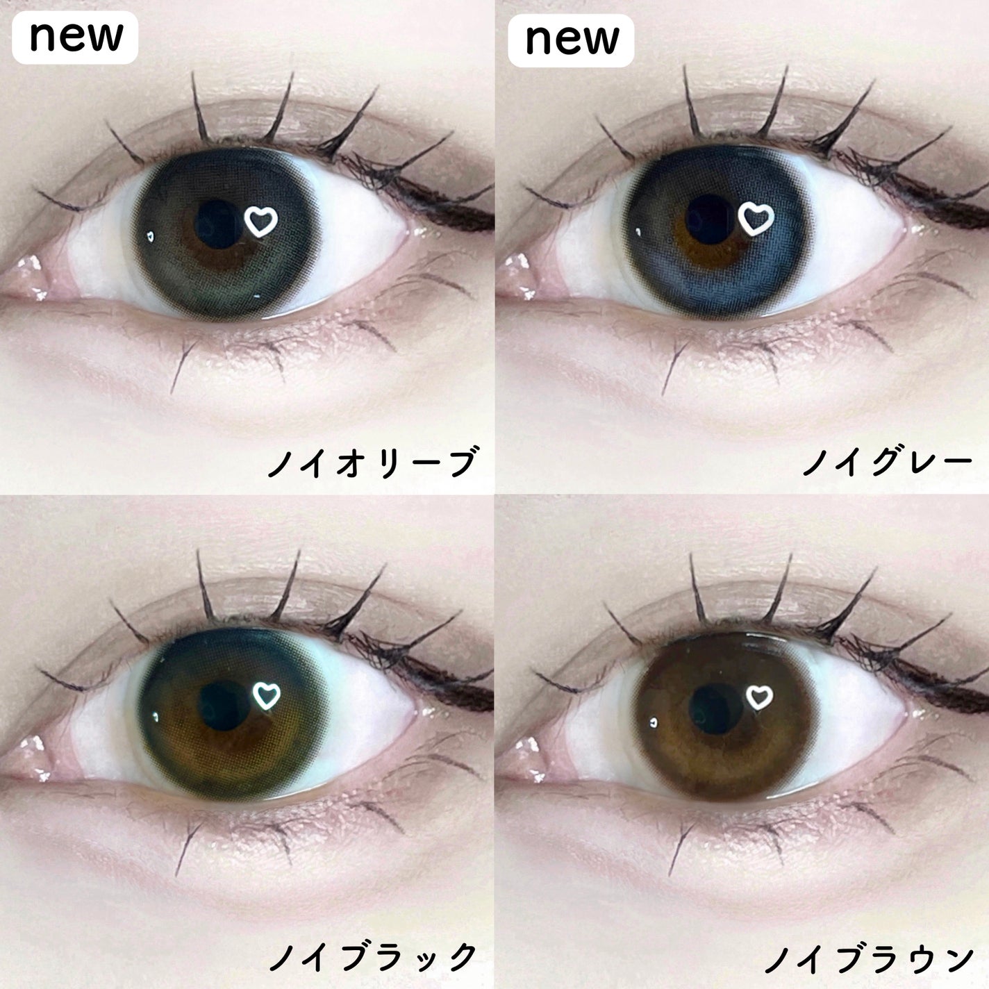 ノイシリーズ/LENSSIS/カラーコンタクトレンズを使ったクチコミ(4枚目)