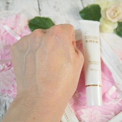 金のプラセンタもっちり白肌濃クマトリーナ/ホワイトラベル/アイケア・アイクリームを使ったクチコミ(7枚目)