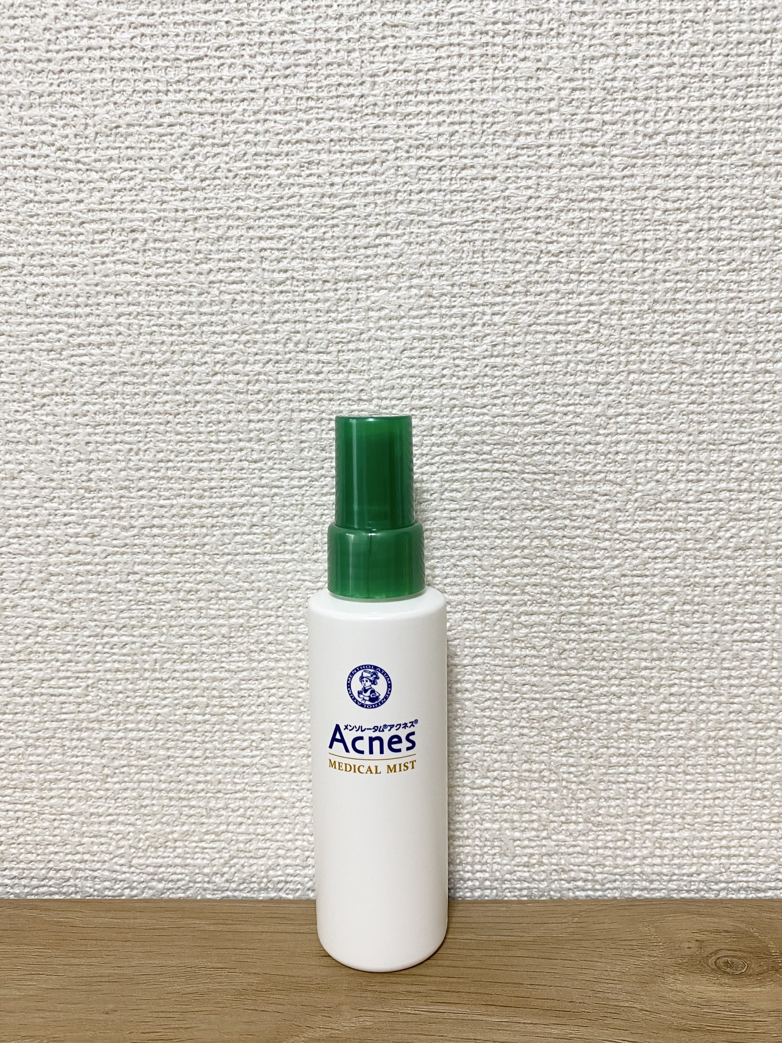 メディカルミストb(医薬品)/メンソレータム アクネス25/その他を使ったクチコミ（2枚目）