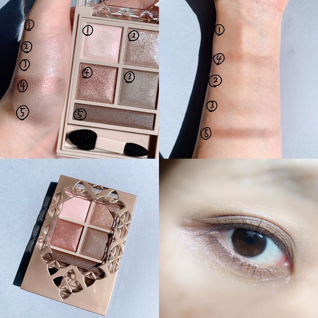 パノラマデザイン アイパレット/Visée/アイシャドウパレットを使ったクチコミ(2枚目)