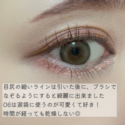 ウォータープルーフペンシルアイライナー/SISTER ANN/ペンシルアイライナーを使ったクチコミ(6枚目)