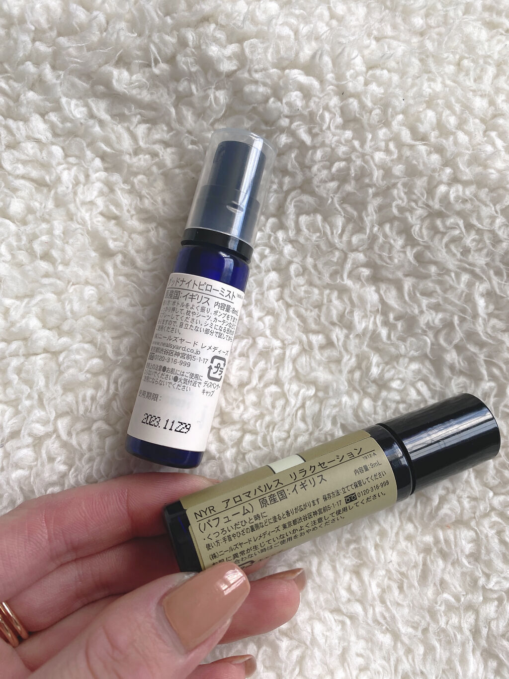 グッドナイトピローミスト/ニールズヤード レメディーズ/ファブリックミストを使ったクチコミ（3枚目）