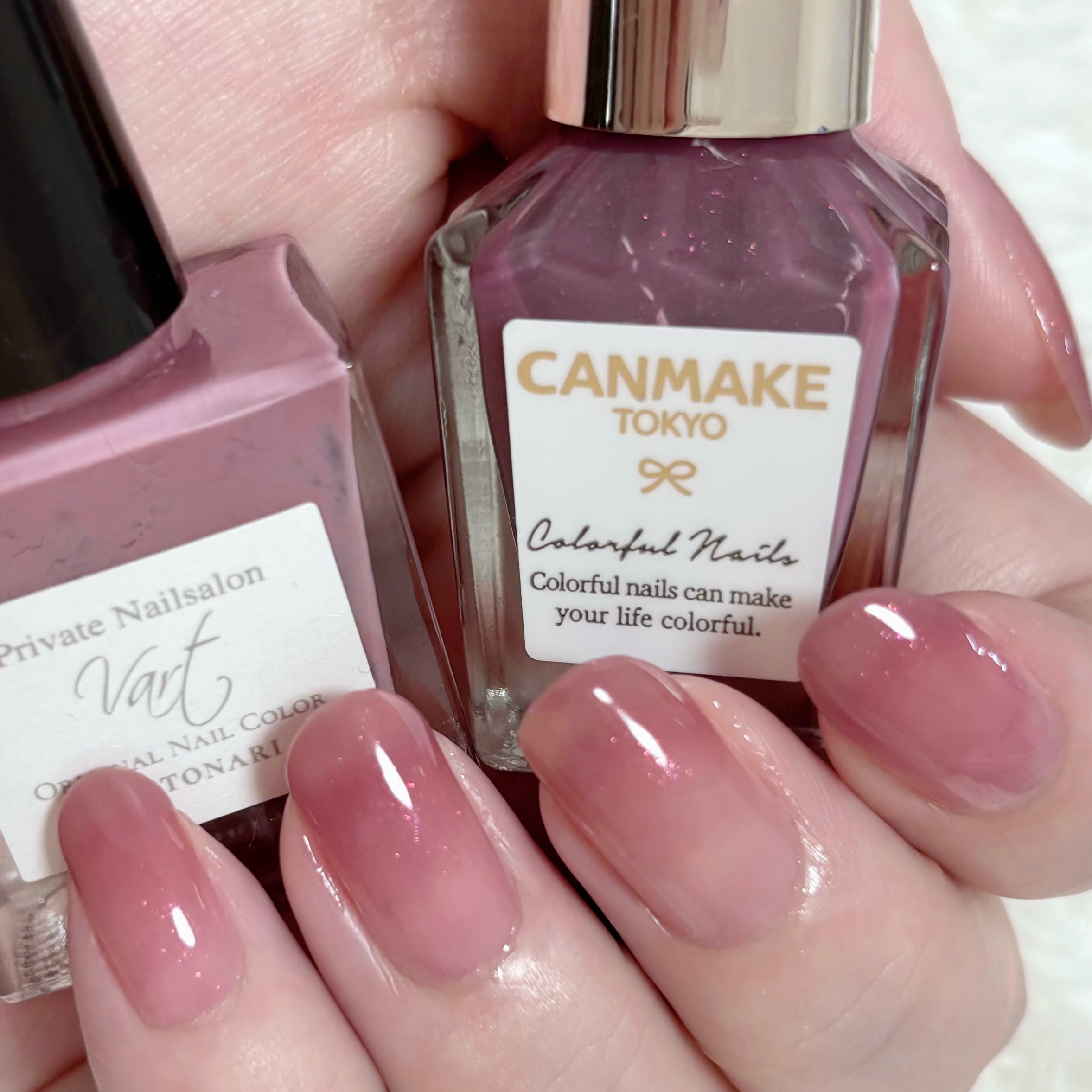 ヴェイル オリジナルネイルカラー/Vart/マニキュアを使ったクチコミ（1枚目）