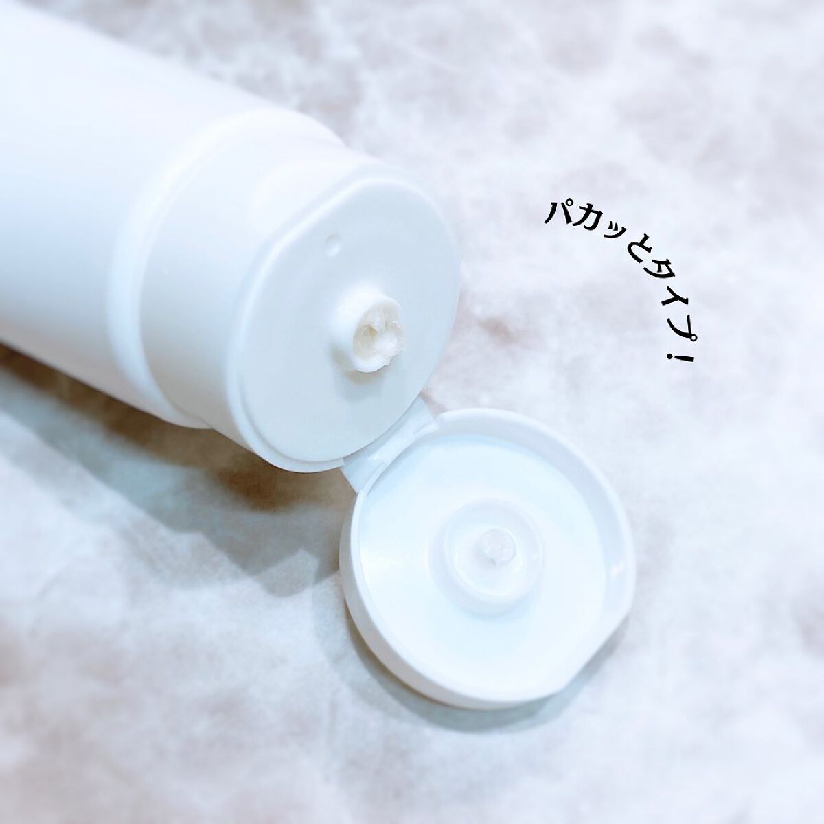 リフレアール トライアルセット/LFREAL/化粧水を使ったクチコミ(3枚目)