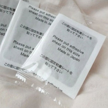 seiko_official on LIPS 「貼るだけで翌朝すっきり使ったことある?樹液シートは大人気の足裏..」(7枚目)