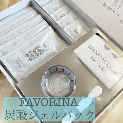 炭酸ジェルパック/NANO ACQUA/洗い流すパック・マスクを使ったクチコミ(1枚目)