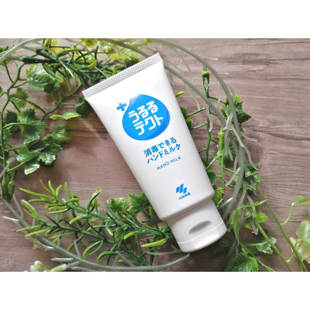 うるるテクト 消毒できるハンドミルク/小林製薬/その他を使ったクチコミ（2枚目）