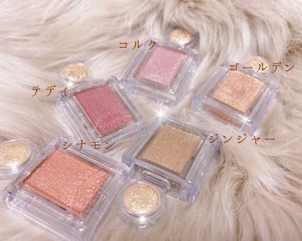 シャドーカスタマイズ/MAJOLICA MAJORCA/単色アイシャドウを使ったクチコミ(2枚目)