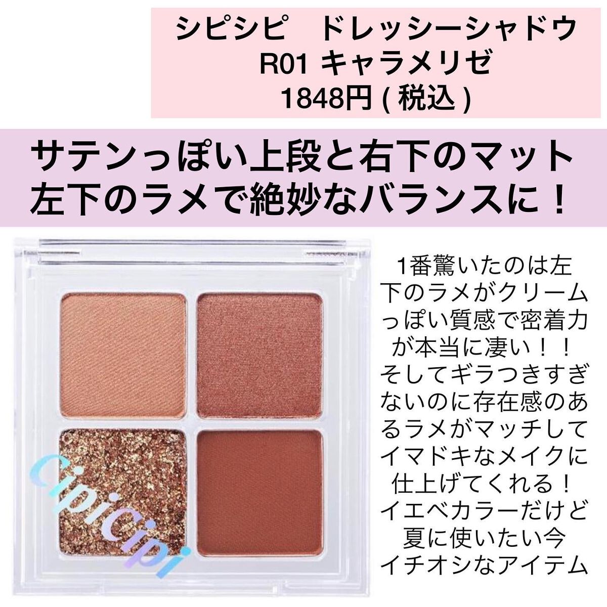 ロングUPマスカラ スーパーWP/ヒロインメイク/マスカラを使ったクチコミ(5枚目)