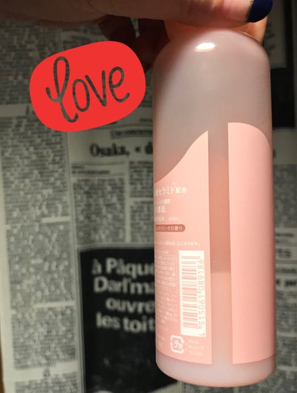 潤い濃密化粧水/ももぷり/化粧水を使ったクチコミ(2枚目)