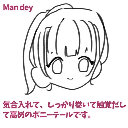 ケープ スーパーハード 無香料 135g/ケープ/ヘアスプレーの画像