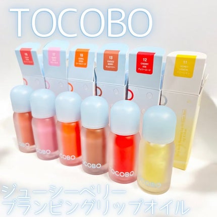 ジューシーベリープランピングリップオイル/TOCOBO/リップグロスを使ったクチコミ(2枚目)