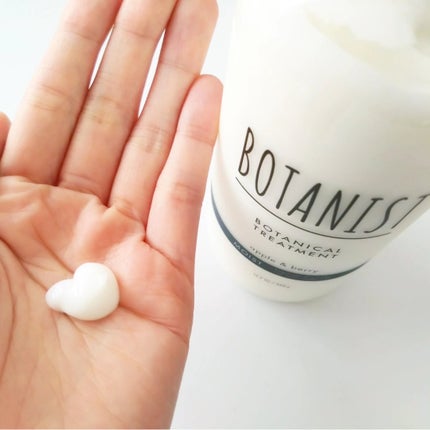 ボタニカルシャンプー/トリートメント(モイスト) /BOTANIST/市販シャンプーを使ったクチコミ(4枚目)