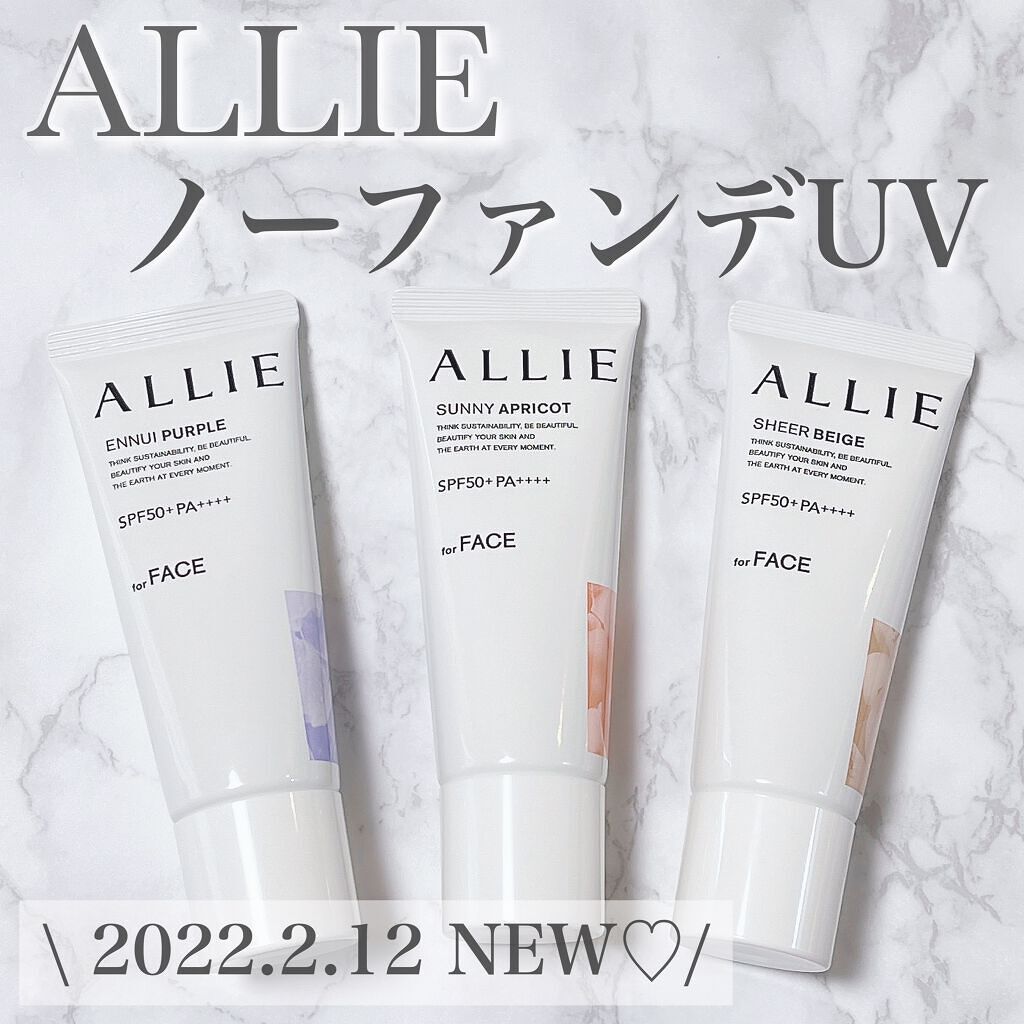 ã¢ãªã£ãŒ ã¯ãããã¥ãŒã㣠ã«ã©ãŒãã¥ãŒãã³ã°UV/ã¢ãªã£ãŒ/æ¥çŒãæ¢ãã¯ãªãŒã ã䜿ã£ãã¯ãã³ãïŒ1æç®ïŒ