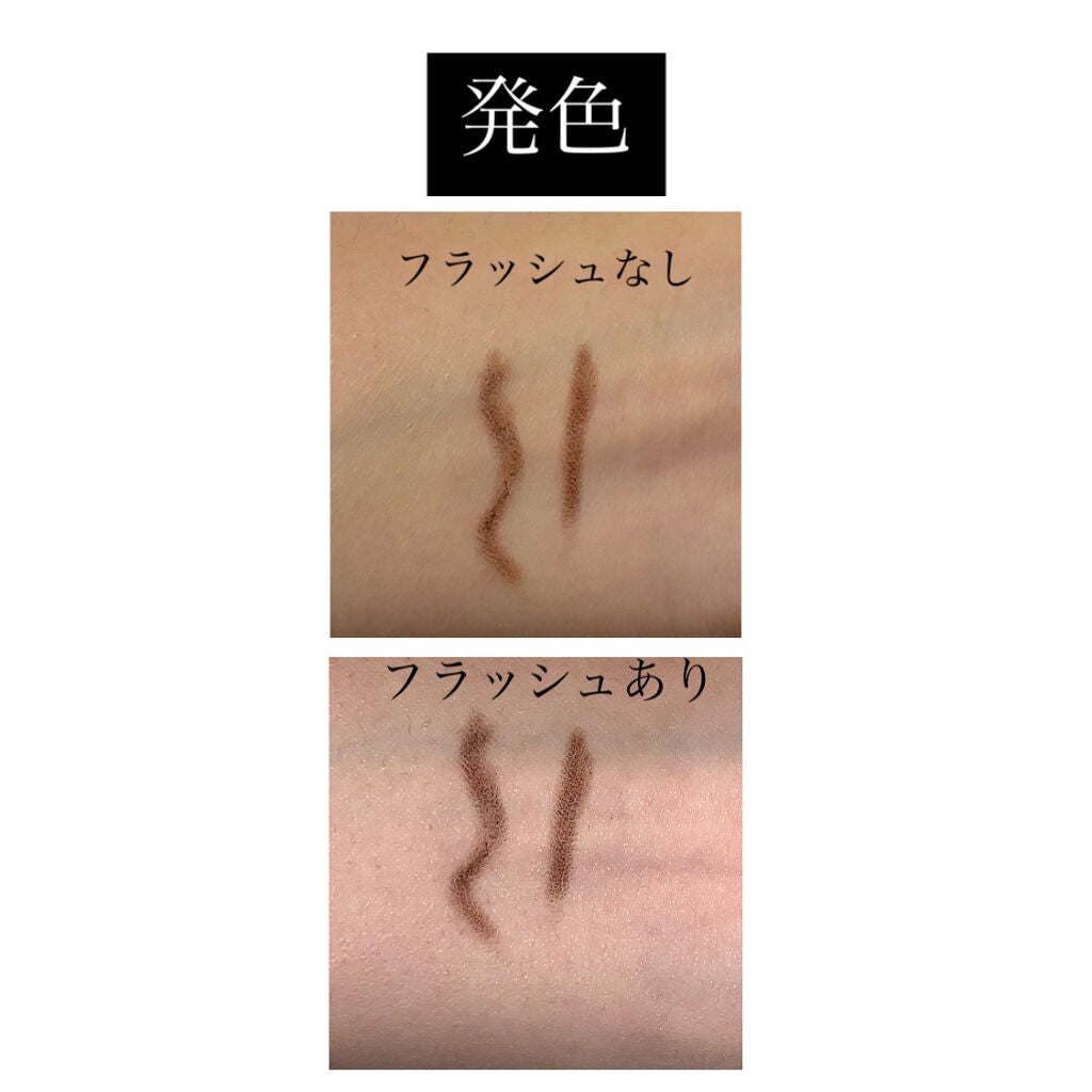 AC オートマチックアイブロウペンシル/AC MAKEUP/アイブロウペンシルを使ったクチコミ(6枚目)