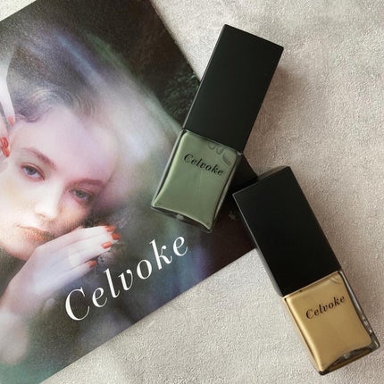 セルヴォーク クレイヴドネイルポリッシュ/Celvoke/マニキュアを使ったクチコミ(1枚目)