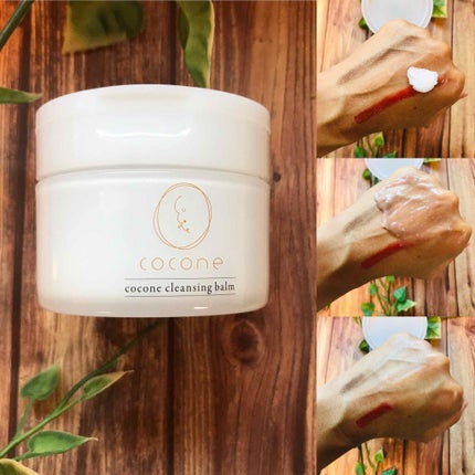 cocone クレンジングバーム/cocone/クレンジングバームを使ったクチコミ(1枚目)