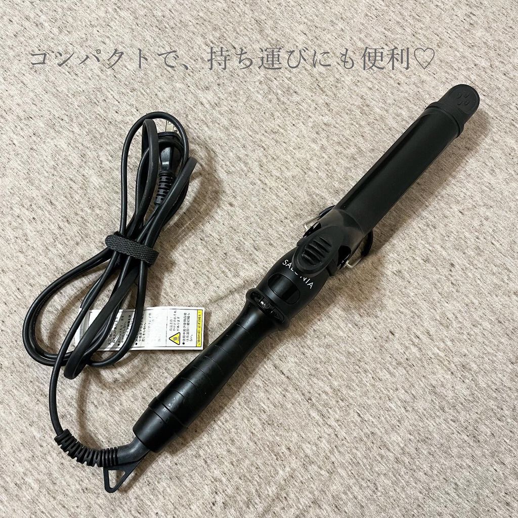 セラミックカール ヘアアイロン/SALONIA/カールアイロンを使ったクチコミ（2枚目）