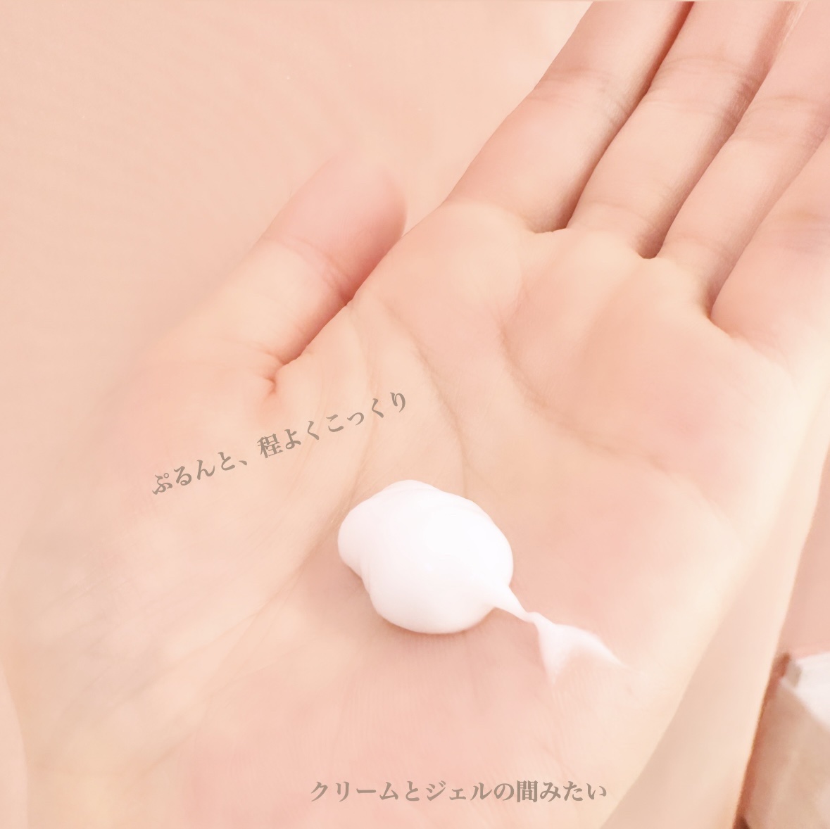 オラプレックス No.6 ボンドスムーサーのクチコミ「✴︎なめらかに潤いを閉じこめる、洗い流さないトリートメント。芯のあるしなやかな髪に！

《オラ.....」（2枚目）