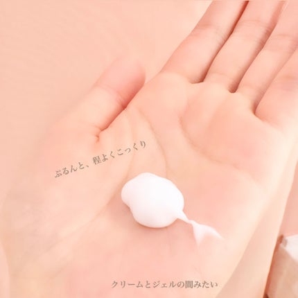 オラプレックス No.6 ボンドスムーサーのクチコミ「✴︎なめらかに潤いを閉じこめる、洗い流さないトリートメント。芯のあるしなやかな髪に!
《オラ.....」(2枚目)