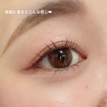 クリーミータッチパール/キャンメイク/ペンシルアイライナーを使ったクチコミ(4枚目)