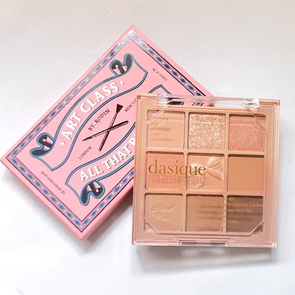 シャドウパレット/dasique/アイシャドウパレットを使ったクチコミ(4枚目)