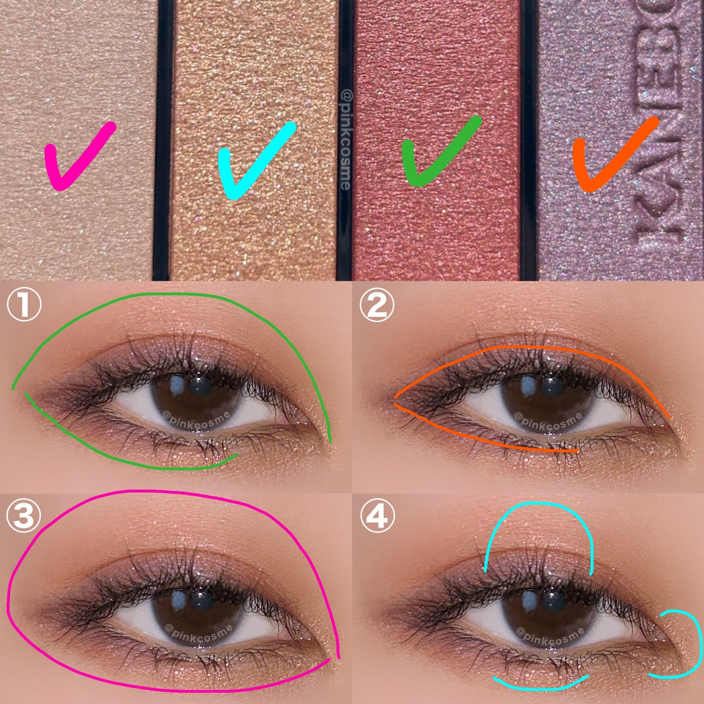 カラードシャドウ/KANEBO/アイシャドウパレットを使ったクチコミ(5枚目)