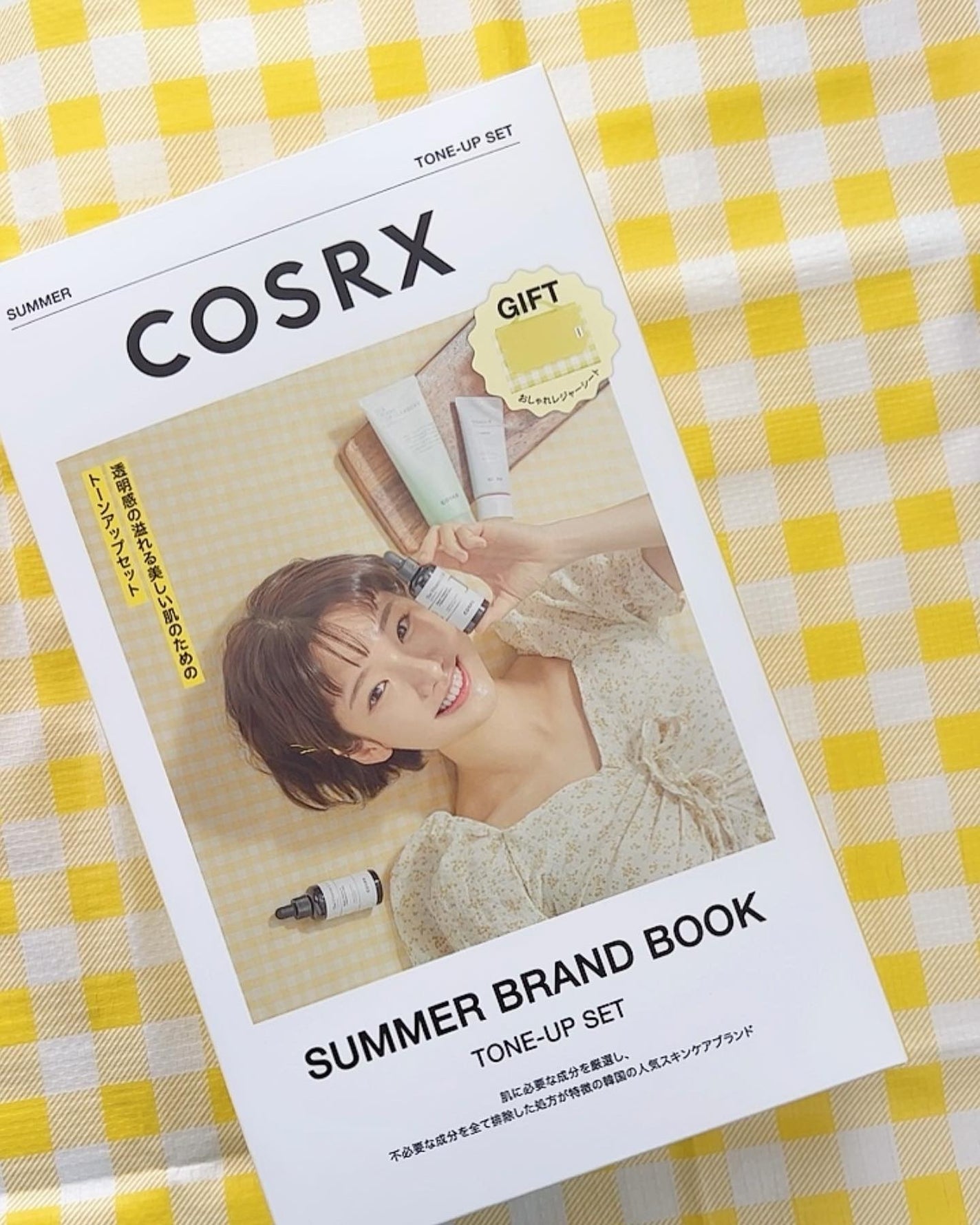 ピュアフィットシカ クリーミーフォームクレンザー /COSRX/洗顔フォームを使ったクチコミ(1枚目)