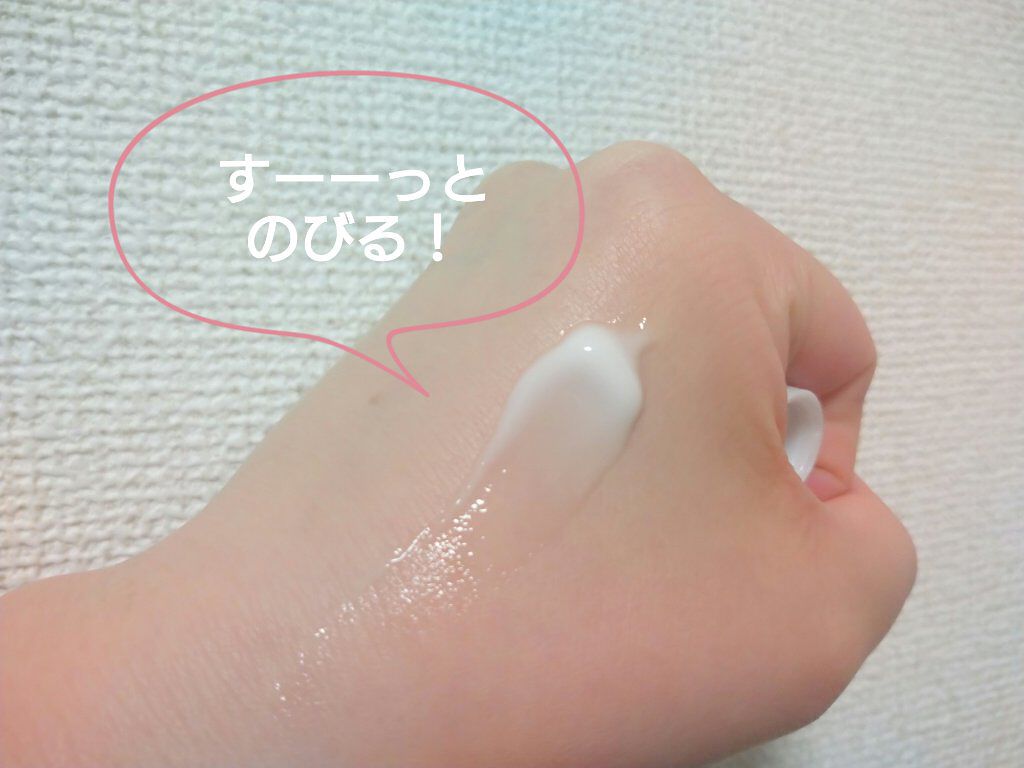 薬用美白スポッツクリーム/なめらか本舗/フェイスクリームを使ったクチコミ（3枚目）