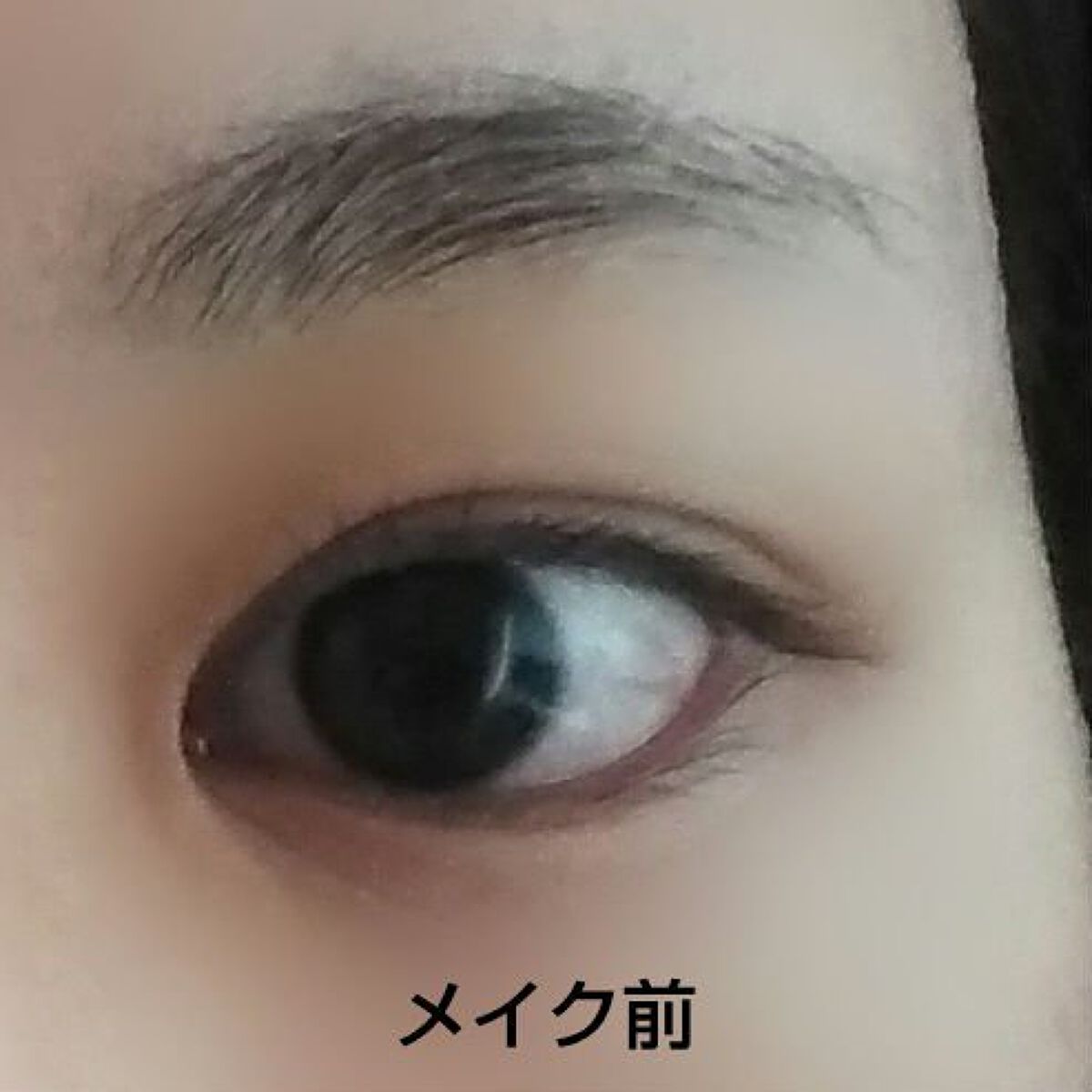 スムースリキッドアイライナー スーパーキープ/ヒロインメイク/リキッドアイライナーを使ったクチコミ(3枚目)