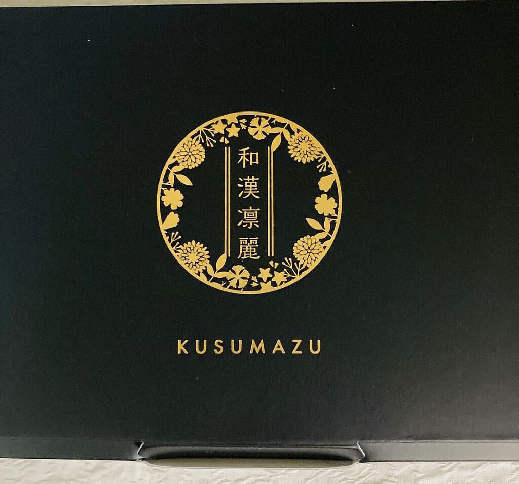 和漢凛麗(KUSUMAZU)/日本第一製薬/健康サプリメントを使ったクチコミ（1枚目）