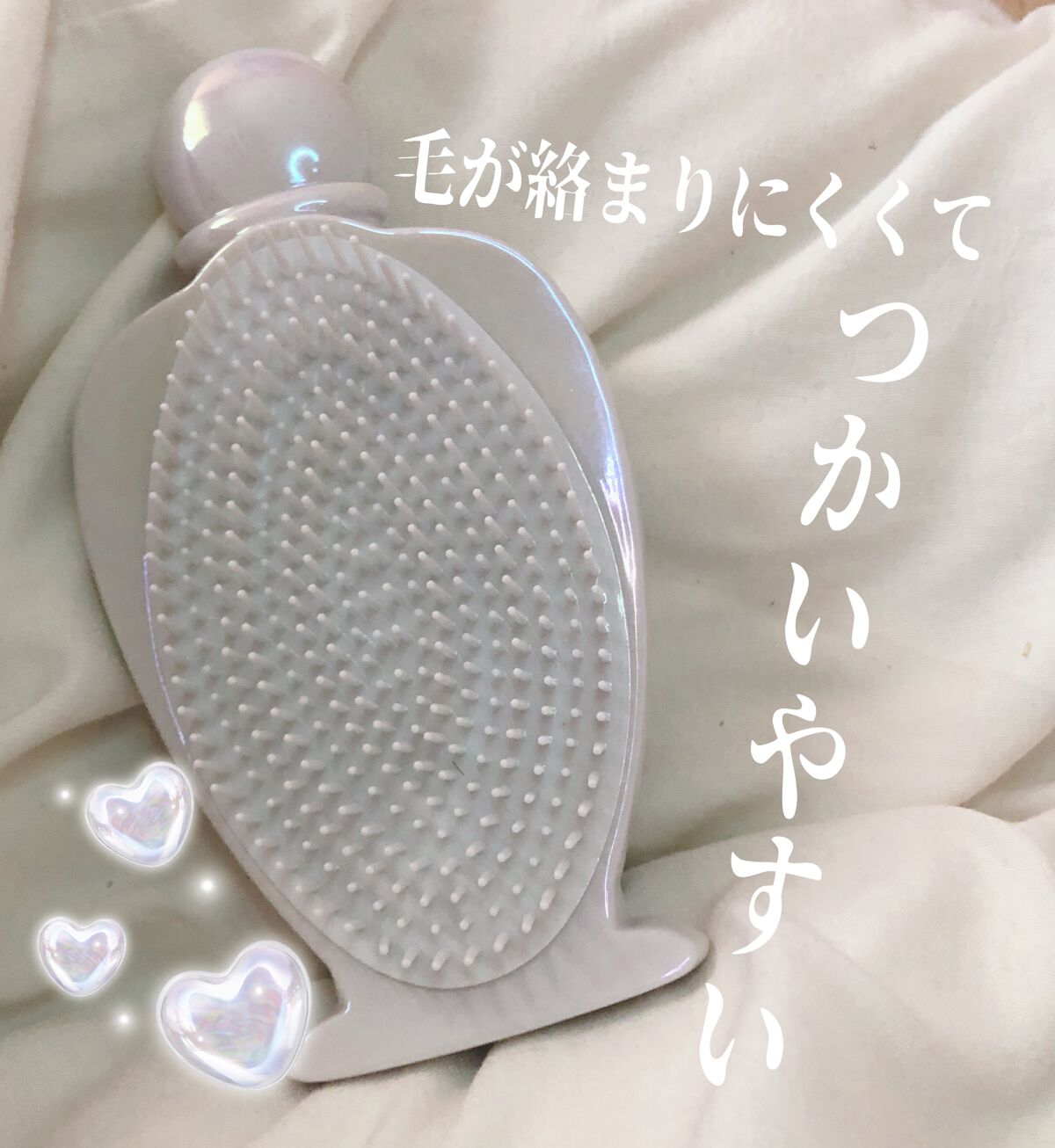 ファンファン アンタングルヘアブラシ/フランフラン/ヘアブラシを使ったクチコミ(2枚目)