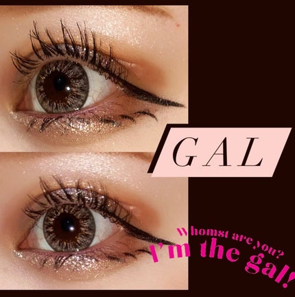 レ ベージュ パレット ルガール/CHANEL/アイシャドウパレットを使ったクチコミ(1枚目)