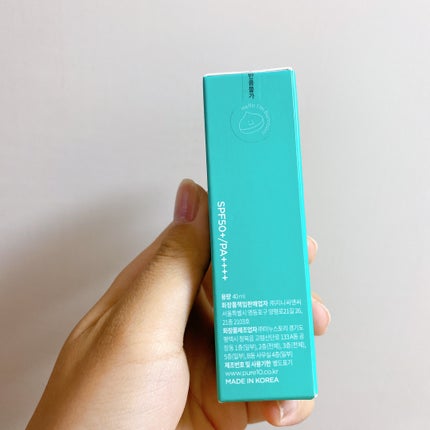 ポア サン ミルク/Bamboni/日焼け止めミルクを使ったクチコミ(5枚目)