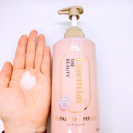 ザビューティ リペアシャンプー・コンディショナー/エッセンシャル/市販シャンプーを使ったクチコミ(2枚目)