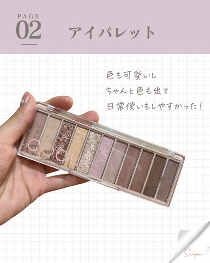 バスコーム/DAISO/ヘアコームを使ったクチコミ(3枚目)