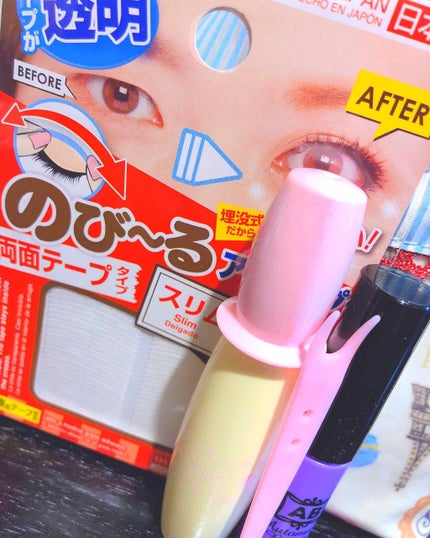 ダブルアイリキッド/Automatic Beauty/二重まぶた用アイテムを使ったクチコミ(2枚目)