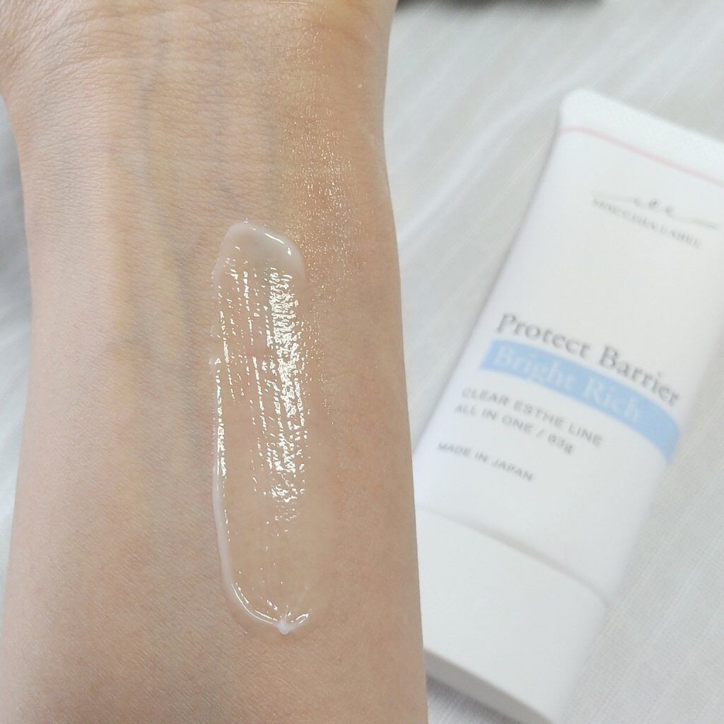 プロテクトバリアブライトリッチ/Macchia Label/オールインワン化粧品を使ったクチコミ（3枚目）