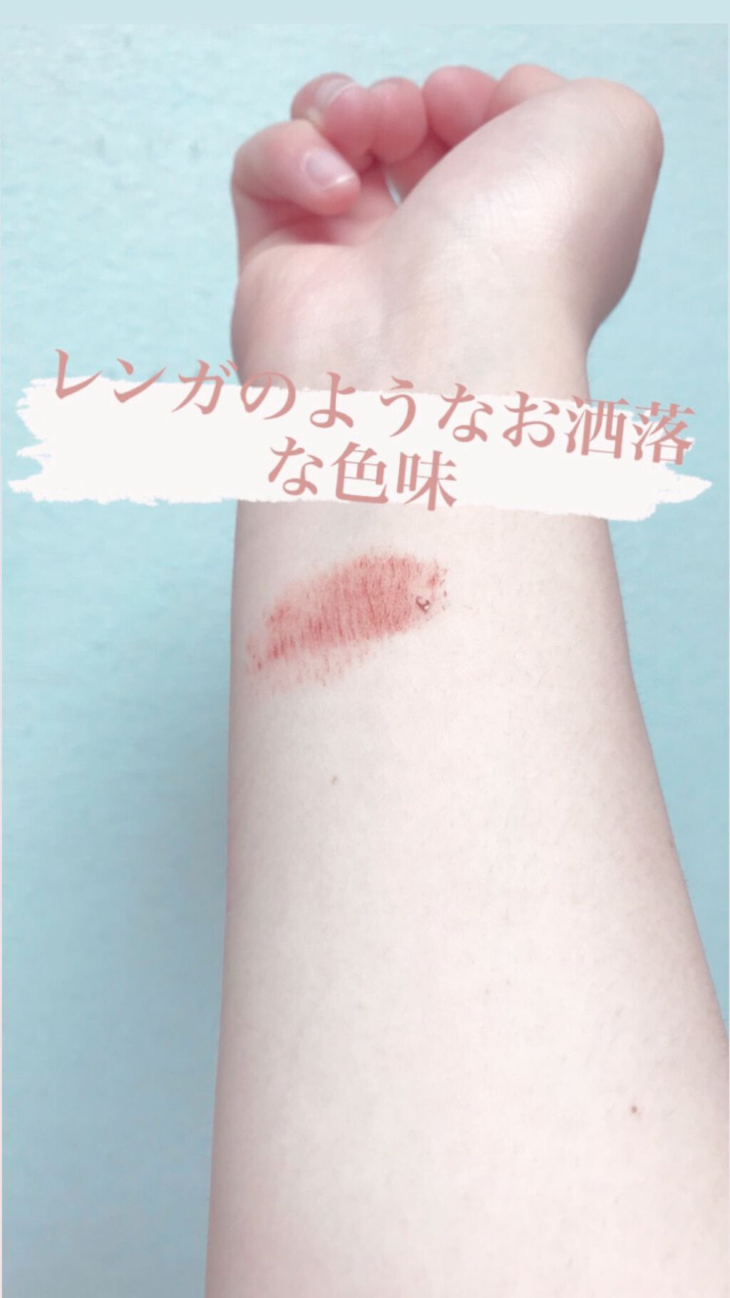 ロング＆カラード ラッシュ LC05 オレンジピール/excel/マスカラを使ったクチコミ（2枚目）