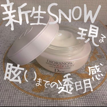 近日2月25日に、4つの効果効能を持つ医薬部外品として承認を取得した薬用美白クリーム。
″スノーアルティメット リフレクション クリーム〈薬用クリーム〉″が発売され話題となっています！✨✨
ディオールガ