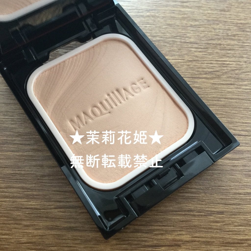 ドラマティックパウダリー EX/マキアージュ/パウダーファンデーションを使ったクチコミ(5枚目)