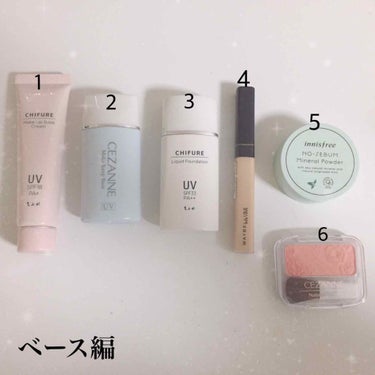 ノーセバム ミネラルパウダー/innisfree/ルースパウダーを使ったクチコミ（2枚目）