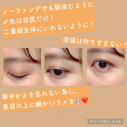 アーバンパールセーション スパークルアイシャドウ Marigold Peach/KLAVUU/単色アイシャドウの画像