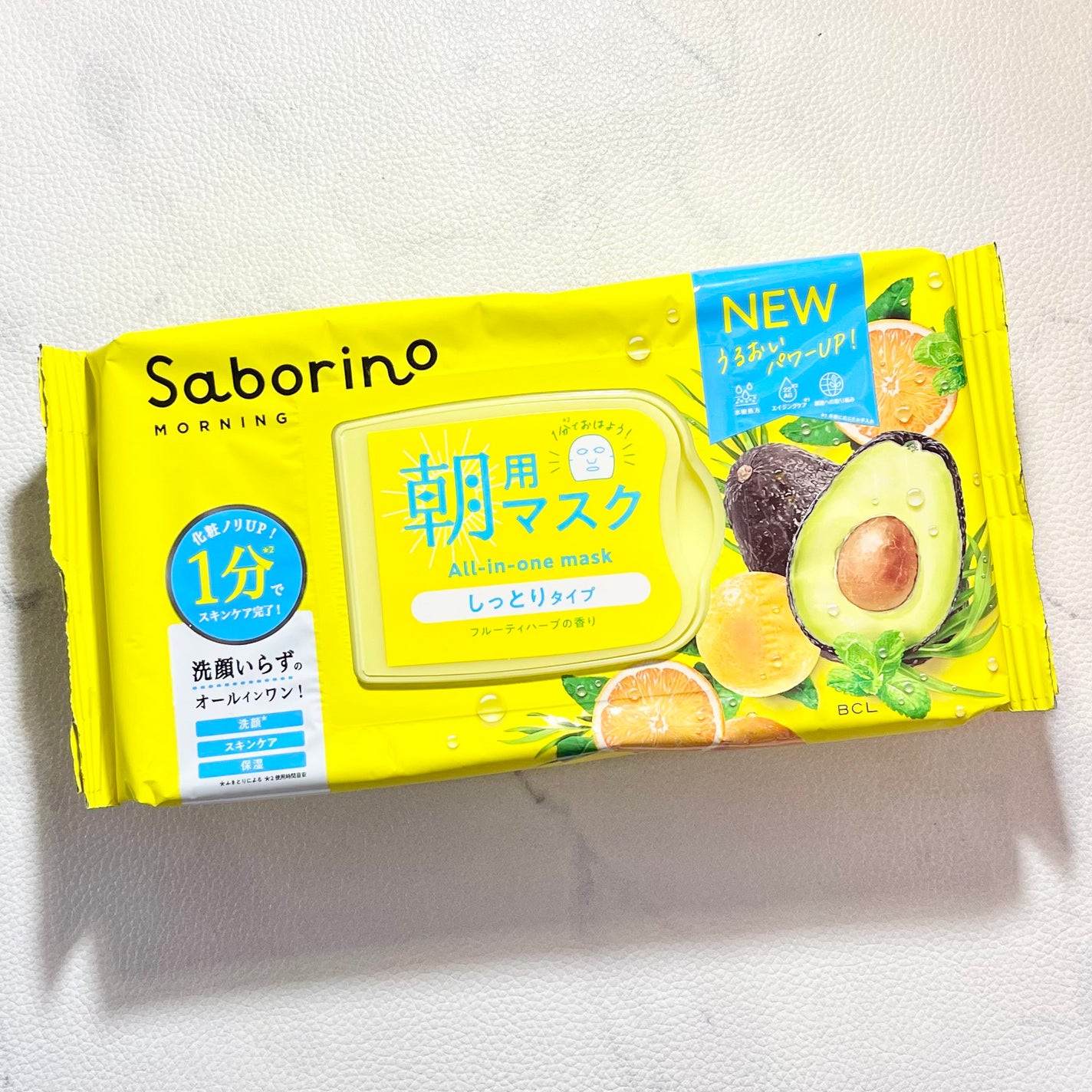 目ざまシート N/サボリーノ/シートマスク・パックを使ったクチコミ(2枚目)