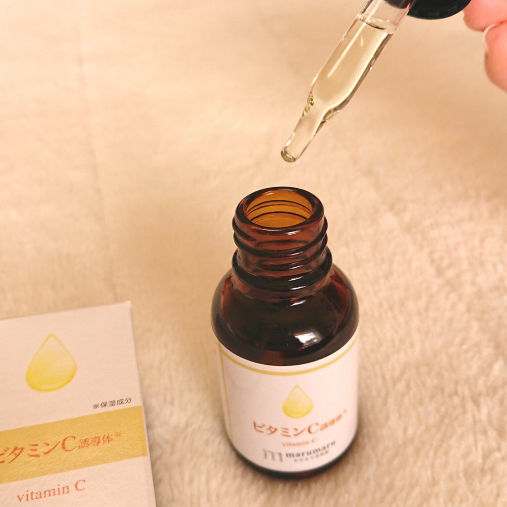 まるまる美容液 ビタミンC誘導体/ビューティゲート/美容液を使ったクチコミ（2枚目）