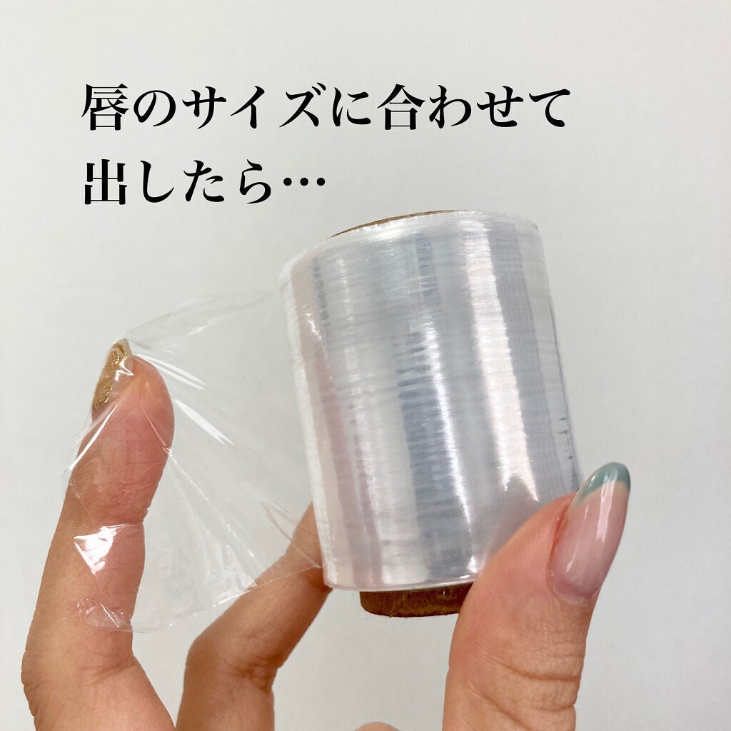 ホホバオイル/無印良品/ボディオイルを使ったクチコミ(3枚目)