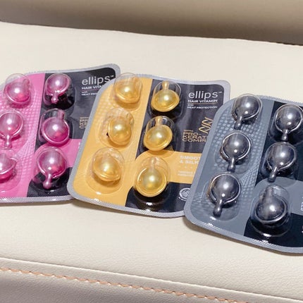 プロケラチン シルキーブラック/ellips/ヘアオイルを使ったクチコミ(1枚目)