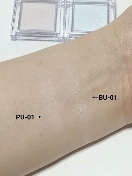 ブライトアップアイシャドウ/media/単色アイシャドウを使ったクチコミ(3枚目)